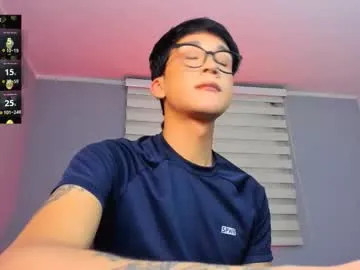 kira0541 – webcam model profile photo Image 2