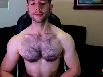 kali_rosees – webcam model profile photo Image 5