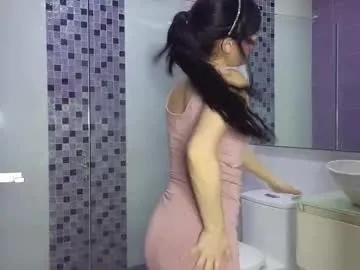 serena___ – webcam model profile photo Image 13