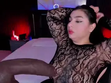 anabel054 – webcam model profile photo Image 3