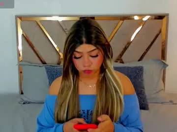 tempting_tiah – webcam model profile photo Image 15