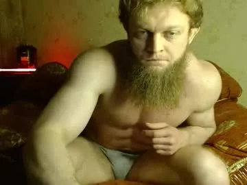 lissa_wayne – webcam model profile photo Image 10