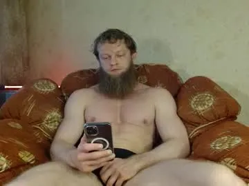 lissa_wayne – webcam model profile photo Image 16