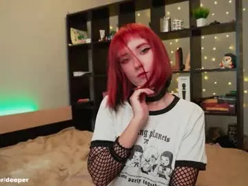 anabel054 – webcam model profile photo Image 14