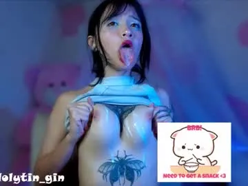 wet_dreamm22 – webcam model profile photo Image 19