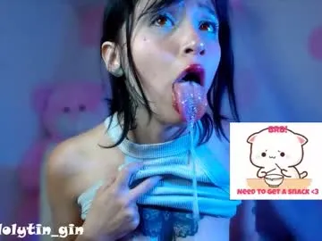 wet_dreamm22 – webcam model profile photo Image 2