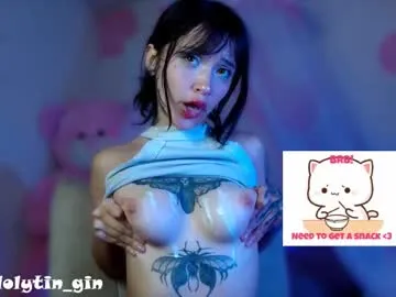 wet_dreamm22 – webcam model profile photo Image 4