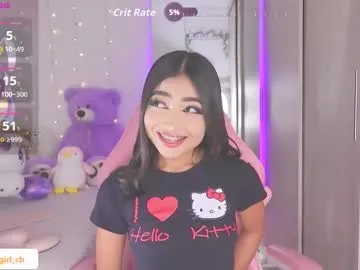 annrosy – webcam model profile photo Image 3