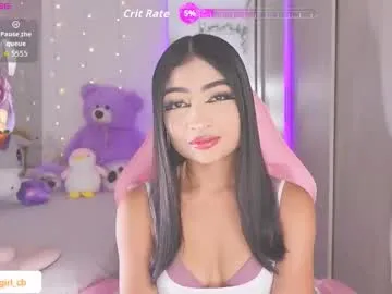 annrosy – webcam model profile photo Image 5