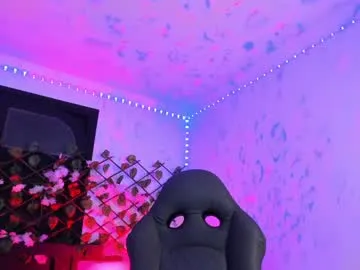 heka_prudence – webcam model profile photo