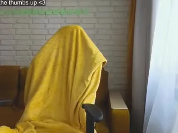 emilyrosss_ – webcam model profile photo Image 5