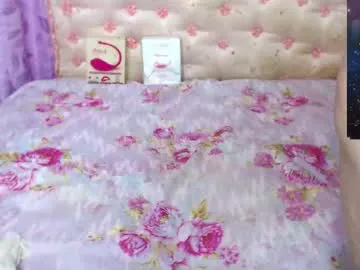 eminence_shadow – webcam model profile photo Image 5