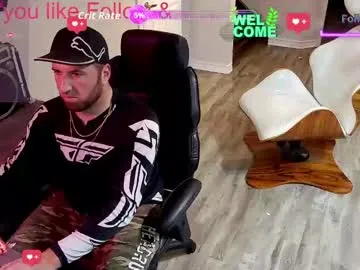 ErikaBonnie – webcam model profile photo Image 10