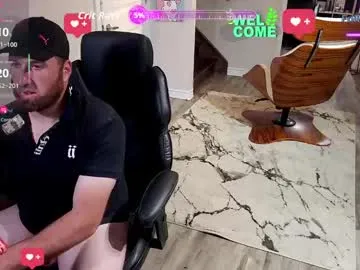 ErikaBonnie – webcam model profile photo Image 16