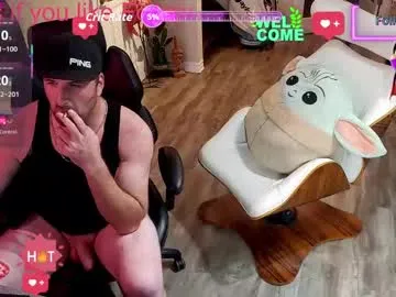 ErikaBonnie – webcam model profile photo Image 5