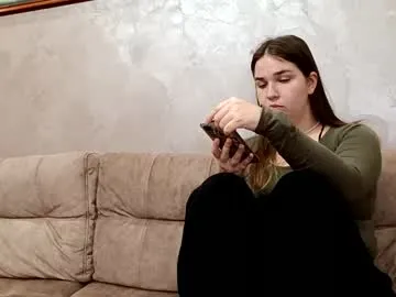 anabel054 – webcam model profile photo Image 5