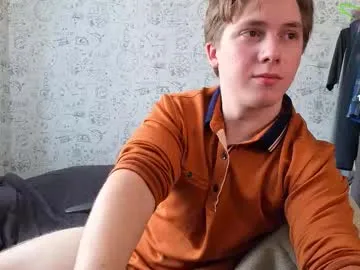 anabel054 – webcam model profile photo Image 3