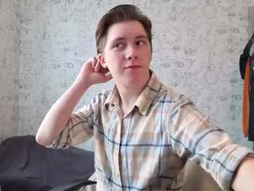 anabel054 – webcam model profile photo Image 4