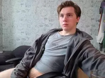 anabel054 – webcam model profile photo Image 5