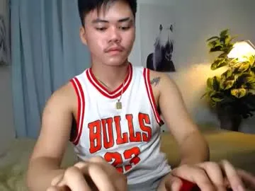 anabel054 – webcam model profile photo Image 3