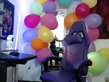 kokomiuu – webcam model profile photo Image 18