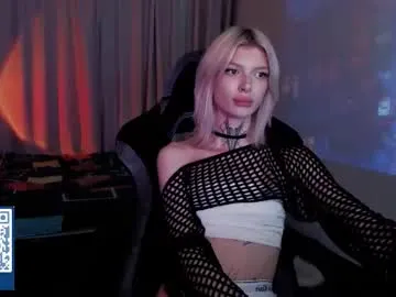 kira0541 – webcam model profile photo Image 4