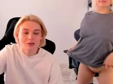 bigbuttsarena – webcam model profile photo Image 11