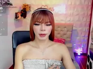 patricia_lions_ – webcam model profile photo Image 3