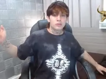 wet_dreamm22 – webcam model profile photo Image 10