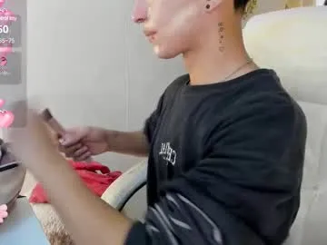 cinacandy – webcam model profile photo Image 3