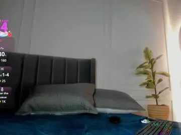 petites_perles – webcam model profile photo Image 5