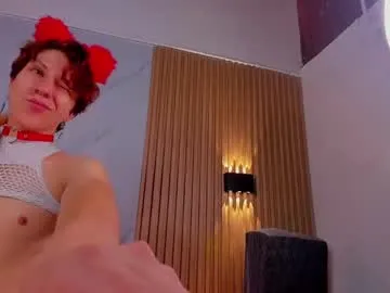 ginger_twinkle – webcam model profile photo Image 6