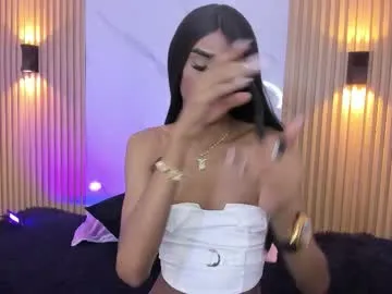 anabel054 – webcam model profile photo Image 12