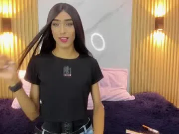 anabel054 – webcam model profile photo Image 15