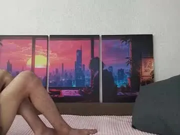 kira0541 – webcam model profile photo Image 6