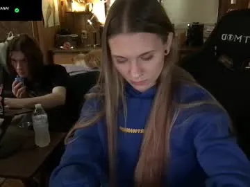 peachylina – webcam model profile photo Image 7