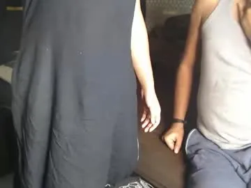 anabel054 – webcam model profile photo Image 7