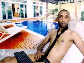 sexxxsirens – webcam model profile photo Image 3