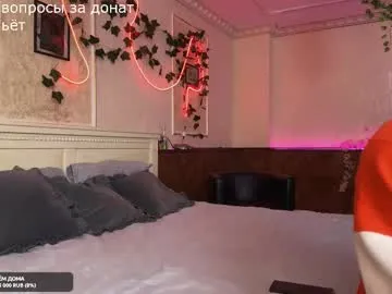 Amanda – webcam model profile photo Image 11