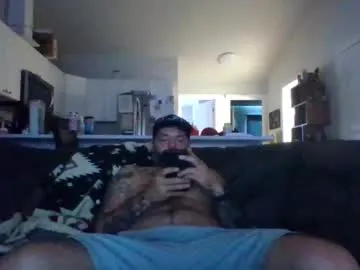 petites_perles – webcam model profile photo Image 4