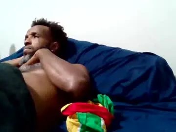 1maxine – webcam model profile photo Image 12