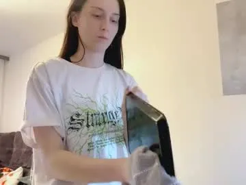 meganxdesire – webcam model profile photo Image 5