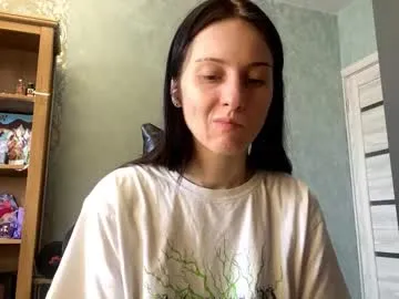 meganxdesire – webcam model profile photo Image 6