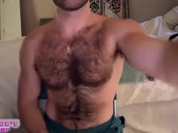 couple_of_fire_ – webcam model profile photo Image 2