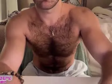 couple_of_fire_ – webcam model profile photo Image 4