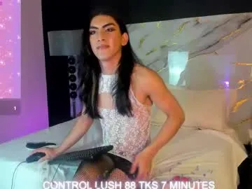 couple_of_fire_ – webcam model profile photo Image 4