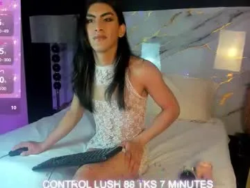 couple_of_fire_ – webcam model profile photo Image 5