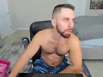 anabel054 – webcam model profile photo Image 6