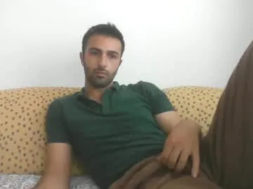 ewagreen – webcam model profile photo Image 12