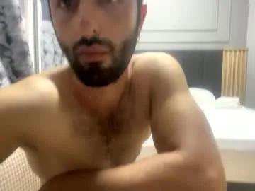 ewagreen – webcam model profile photo Image 16